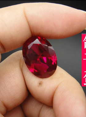 5A级红宝石裸石RUBY蛋形椭圆形戒面 缅甸泰国鸽血红宝石原石无烧