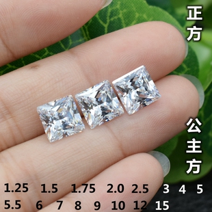 白色正方形宝石透明公主方锆石裸石耳钉戒指戒面方钻配石补钻diy