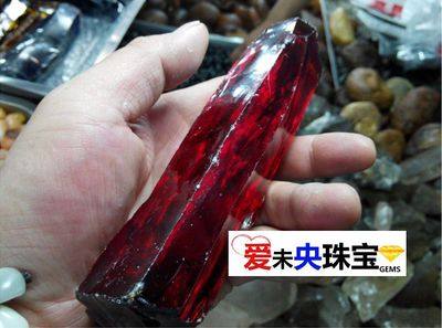 雕刻原料加工矿物晶体彩锆石原石材料戒指戒面吊坠首饰摆件收藏石