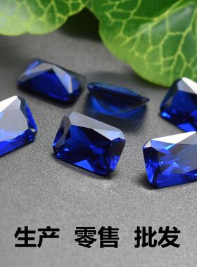 蓝尖晶石裸石长方形戒面蓝宝石原石裸钻戒指手链蓝色主石diy