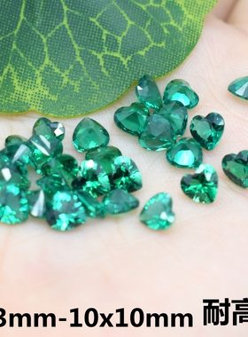 心形祖母绿碎钻绿色镶嵌蜡镶石吊坠戒指戒面主石绿宝裸石diy