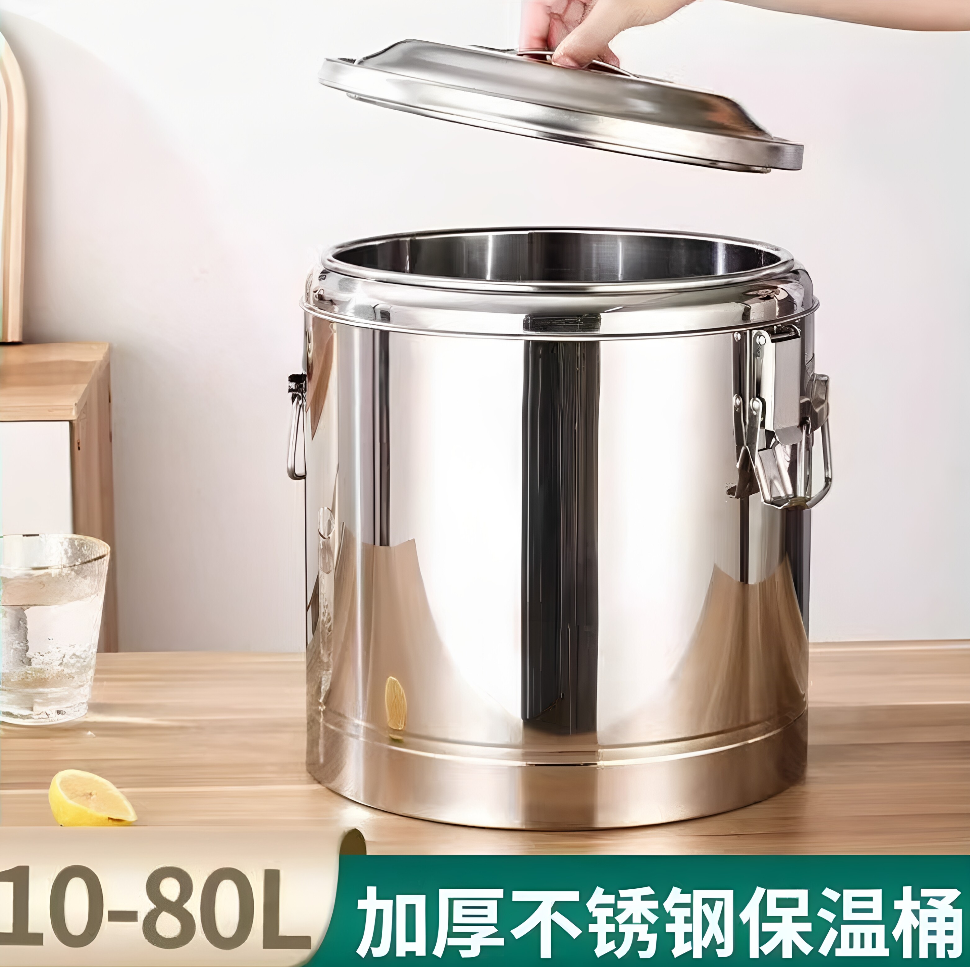超厚不锈钢五层保温桶摆摊工厂食堂学校幼儿园米饭汤粥奶茶桶冰粉