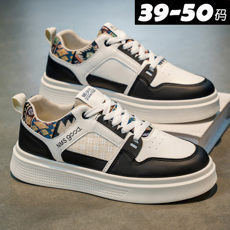 秋季特大码男鞋45新款加宽加肥板鞋46透气运动休闲鞋47百搭小白鞋