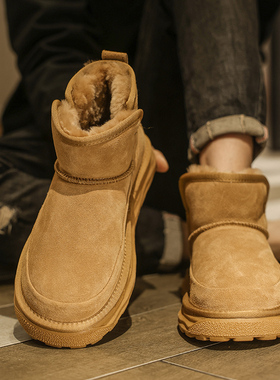 特大码男鞋45雪地靴子男款46加绒加厚保暖大棉鞋47东北48户外防滑