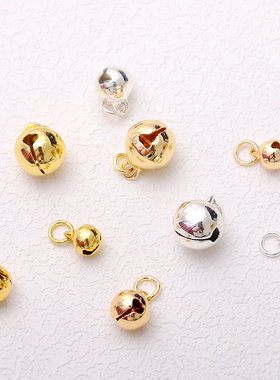 铜镀14K真金会响保色铃铛6/8/10mm手链diy项链小吊坠首饰挂件吊饰