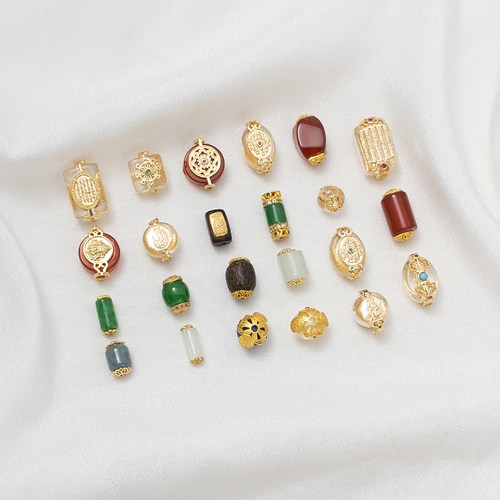 天然白水晶奇楠沉香翡翠水晶烟绿玛瑙保色隔珠吊坠diy串饰品配件 - 封面