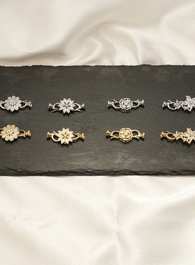 14K保色镶锆石珍珠扣万能扣珍珠项链手链扣子diy连接配饰收尾扣