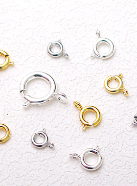 14K包金保色弹簧扣龙虾扣手工diy串珠手链项链收尾连接扣材料配件