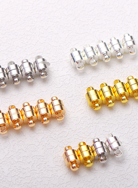 14K铜包金保色圆形磁铁扣手工diy手链收尾连接口铜包银项链吸铁扣
