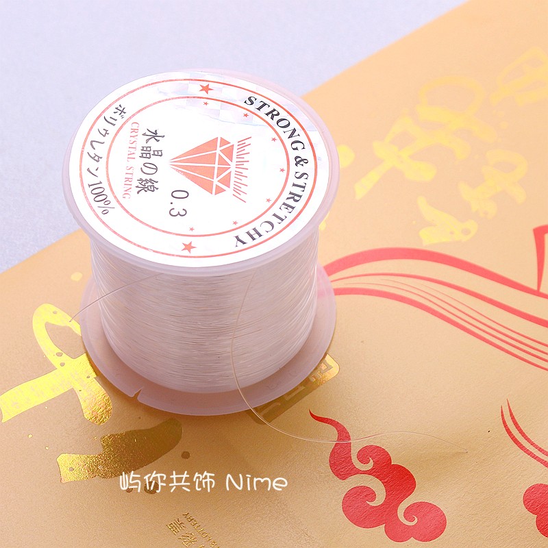 透明小卷鱼线串珠无弹力水晶线