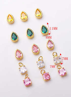 铜镀14k包金保色锆石小桃心吊坠diy手工手链项链小挂件配件材料