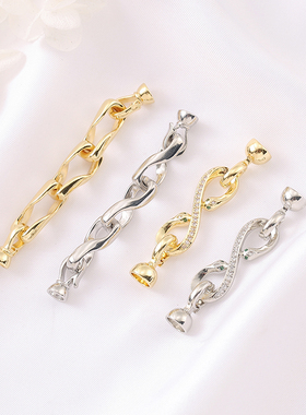 铜镀18K保色镶锆蛇形八字扣头diy手工串珠手链项链耳饰品配件材料