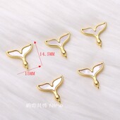 14K包金镶嵌凸面亮贝壳鱼尾巴吊坠15 14.5MM手链项链diy吊饰坠子