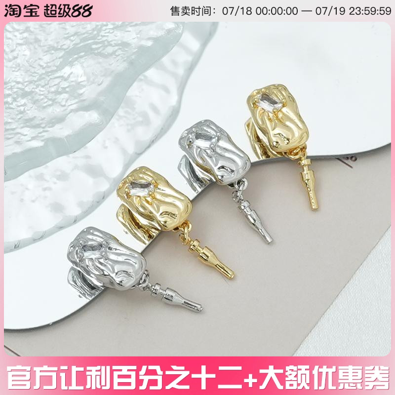 14k包金保色元宝长方形锆插棒扣
