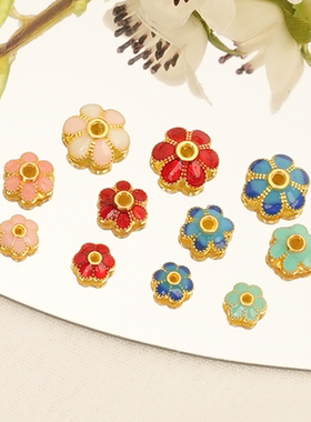 18K包金景泰蓝保色滴油花朵隔珠花托珠托diy手工串珠手链项链材料