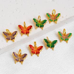 18K金珐琅烧蓝黄金彩色蝴蝶转运珠手链编绳串提溜吊坠项链diy配件
