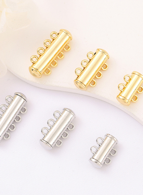 18K包金保色两排三排管子扣插扣收尾连接扣子手工diy手链项链配件