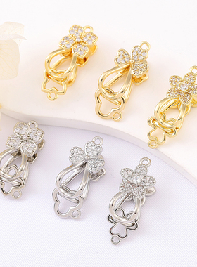 高保色镀真白金镶锆石三叶草按压扣包扣卡扣 可调节扣diy配件