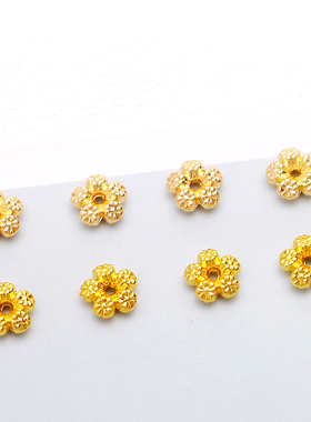 保色花托14K包金五瓣花双面花纹隔珠托手工diy串手链项链饰品配件