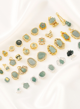 镶天然蓝水翡翠镀金葫芦圆珠桶珠隔珠吊坠diy手链项链饰品配件