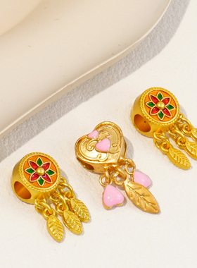 保色古法沙金珐琅彩爱心捕梦网三尾羽毛隔珠吊坠手链项链diy配饰