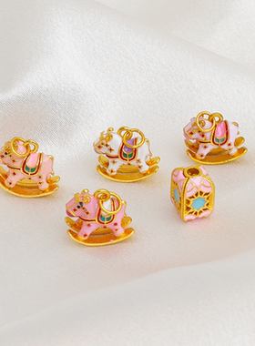 古法沙金配件摇摇木马吊坠珐琅彩小马项链锁骨链diy饰品卡通配件