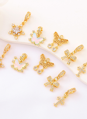 14K包金保色镶锆石蝴蝶五角星十字架吊坠diy手链项链耳饰品配件