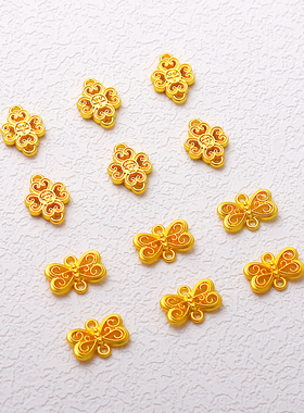 18K包金保色双吊蝴蝶吊坠平安双吊挂件项链吊饰材料diy饰品配件