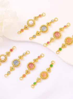 铜镀真金镶天然石饰品 diy手串链条延长链加长链项链保色饰品配件