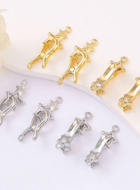 14K包金保色镶锆星星夹扣diy手工串珠手链项链收尾扣饰品配件