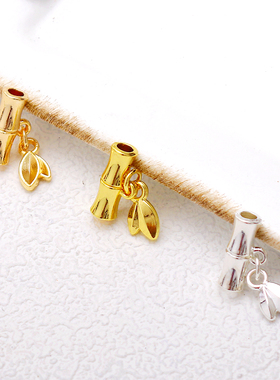 18K包金保色哑金竹节竹管竹叶子隔珠串珠diy手工手链项链吊饰配件