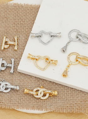 保色14K包金镶锆桃心款饰品扣手工珍珠项链毛衣链连接收尾扣配件