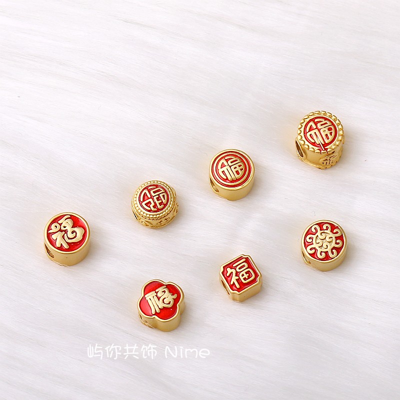 沙金小滴溜珠子保色diy大孔隔珠