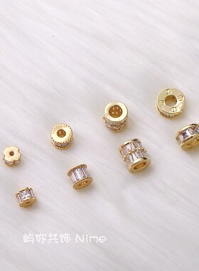 强保色14K包金微镶梯方隔珠隔片跑环手工DIY手链转运珠车轮散珠