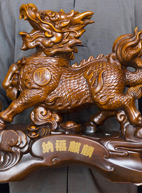 招财麒麟摆件一对卧室玄关客厅电视酒柜办公桌装饰品乔迁开业礼品