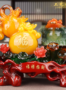 招财葫芦三足金蟾摆件办公室客厅酒柜电视柜玄关摆设乔迁开业礼品