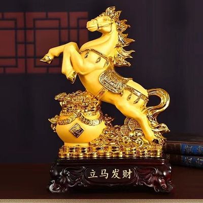 沙金立马发财摆件开业老板礼品摆件客厅酒柜电视柜玄关书房摆件