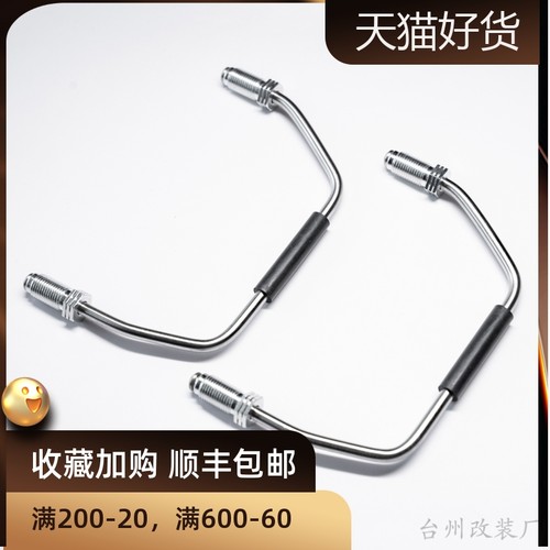 不锈钢原厂数据汽车卡钳油管卡钳