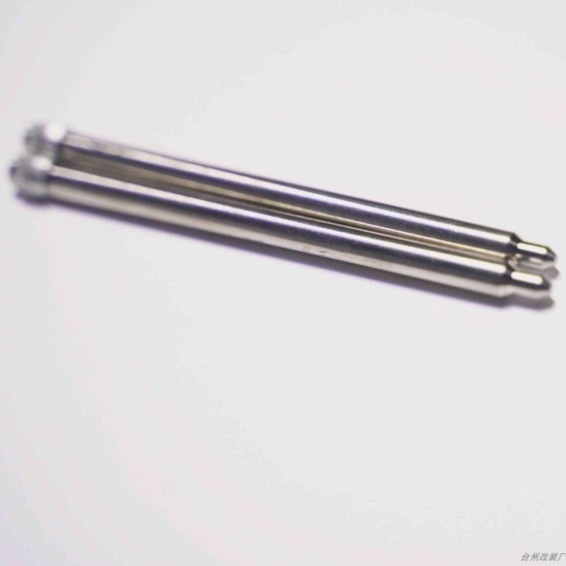 套件ap卡钳附件ap7040包邮修理包