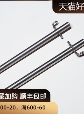 汽车异响刹车零配件插销brembo销子耐高温改装分泵带小铁丝插销