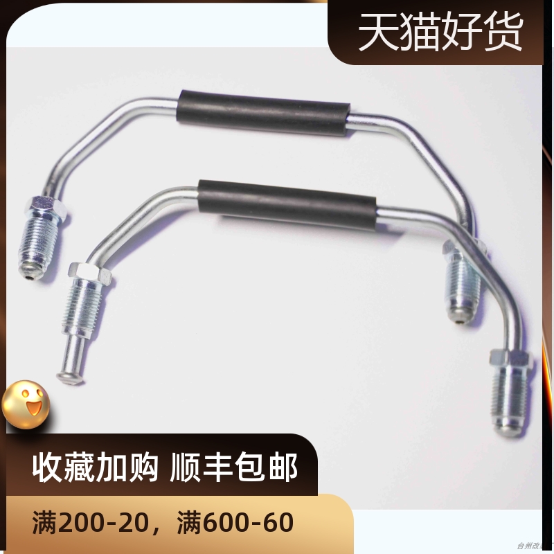 刹车卡钳刹车ap八折ap7600修理包