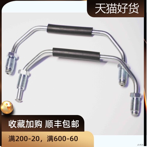 刹车卡钳刹车ap八折ap7600修理包