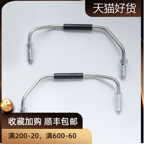 AP卡钳回油管附件修理包AP9560后置回油管AP7040/AP9040卡钳U形管