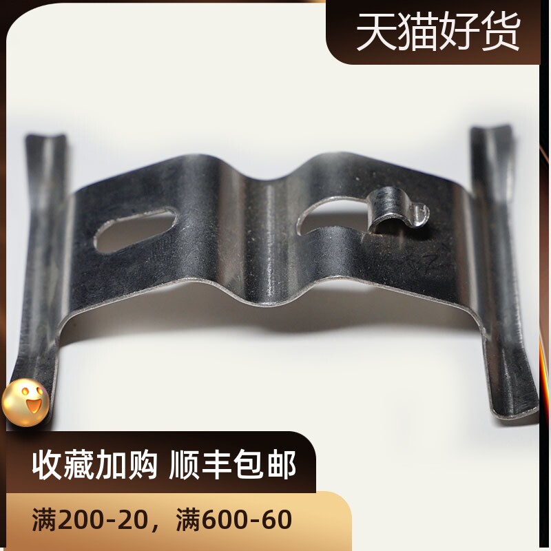 汽车刹车分泵修理包卡钳改装布雷博18Z弹簧片17Z卡钳六活塞压片