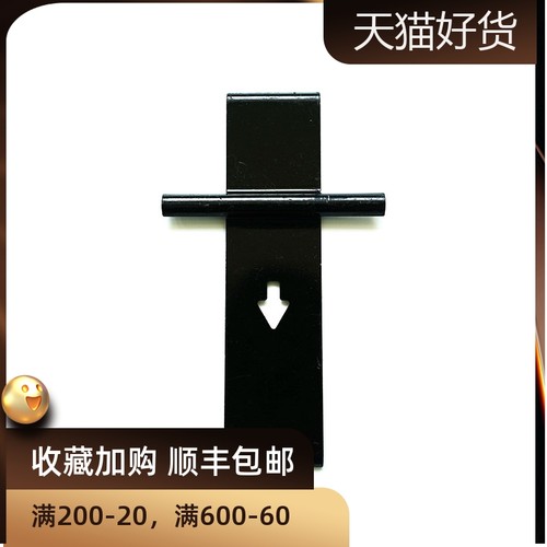 AP刹车卡钳弹簧片ap7040修理包