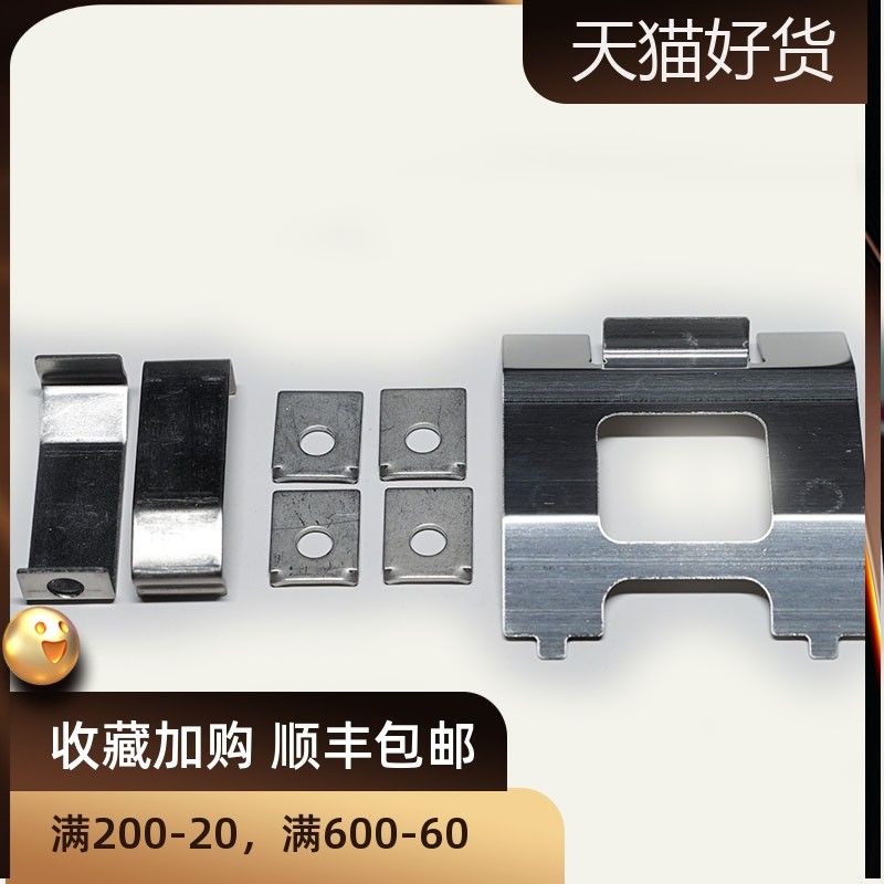 弹簧片卡钳ap八折ap5200ap5040