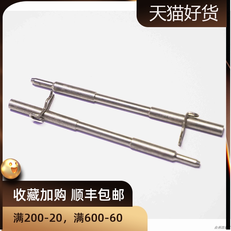 brembo卡钳插销布雷博F50老款F50