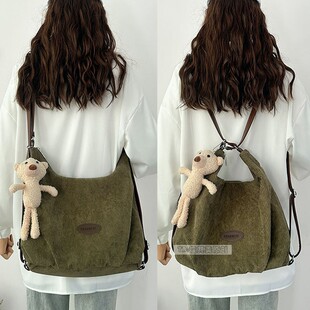 2026春条绒三用包包女大容量单肩通勤托特包斜挎书包旅游双肩包