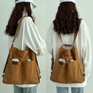 多功能三用双肩背包秋冬新款条绒包包女大容量单肩托特斜跨包流行