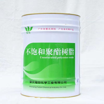 绿叶树脂大理石修复修补材料胶水